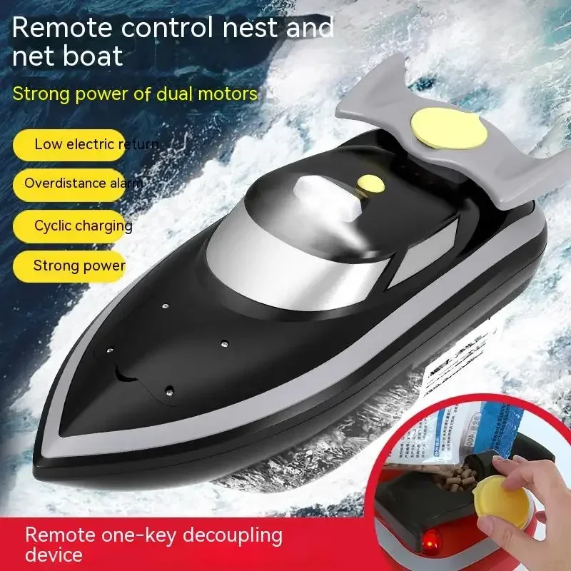 807 Remote Control Fishing Boat Fishing Boat Long-distance Fishing Hook Feeding Trawling Roly-poly Toy Double Motor Nesting Boat