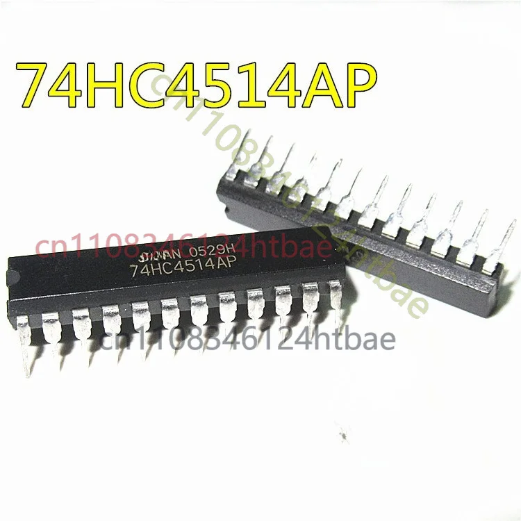 5-個の-74hc4514-集積回路-tc74hc4514ap-dip-新品