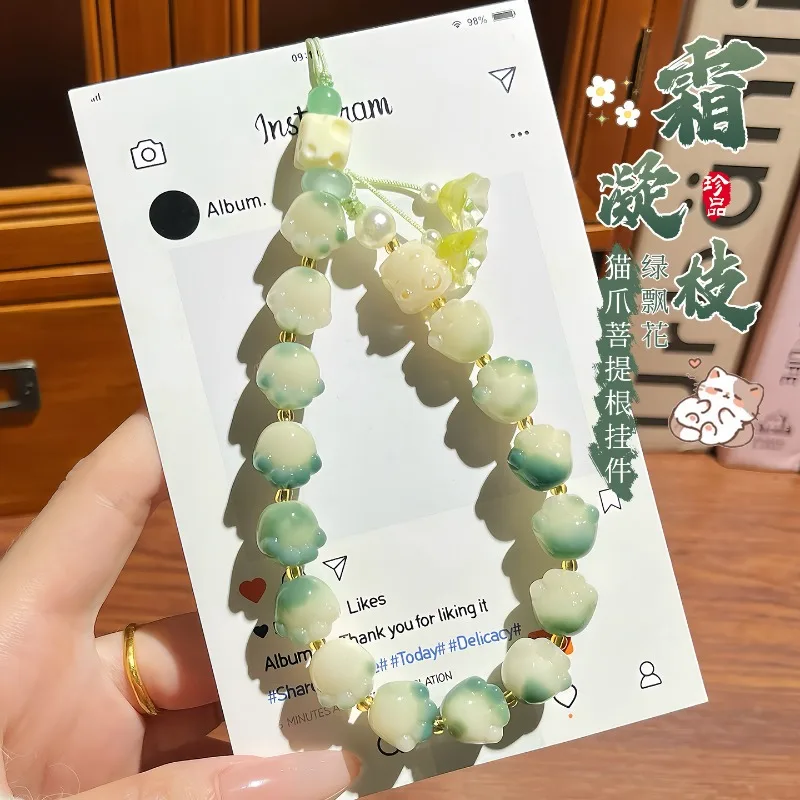 Green Floating Cat Claw Bodhi Bracelet Delicate Wrist Pendant Phone Lanyard Bag Chain Jewelry for Women Gifts