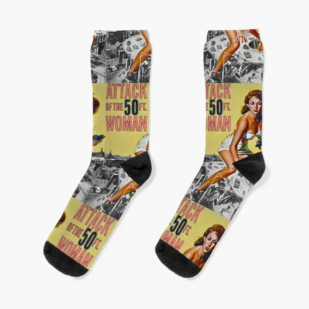 

Attack of the 50 foot Woman Socks Run gym retro Ladies Socks Men's