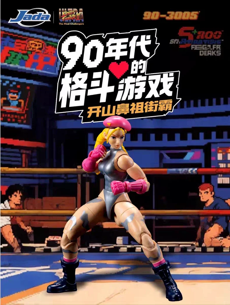 

In Stock Original Anime Figures xJADA TOYS SF E. Honda AKUMA Gouki Balrog Edmond Honda Cammy White Movable Model Game Model Toys