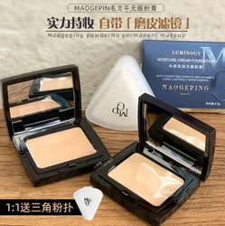 MAOGEPING Foundation Cream Rare Beauty High Coverage Makeup High Quality Cosmetics Non-Marking Concealer Brightening Waterproof