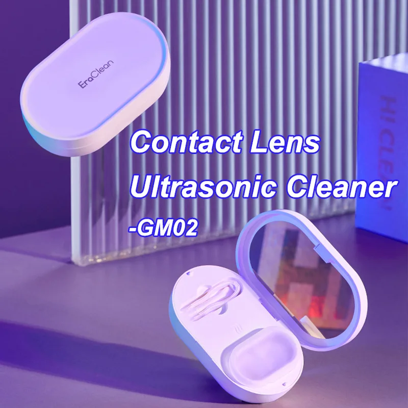 2023 Contact Lens Ultrasonic Cleaning Machine 56000Hz High Frequency Vibration Timing Rechargeable Cleaner contact case