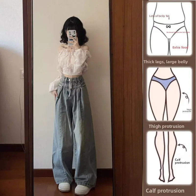 

plus Size Women's Wide Leg Jeans High Waist Long Pants Spring Summer 2023 Vintage Hong Kong Style Chic Floor Length Trousers