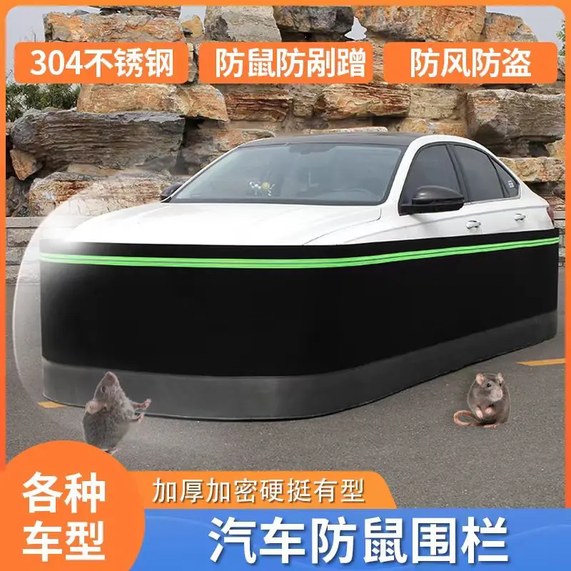 Rattensicherer Autozaun