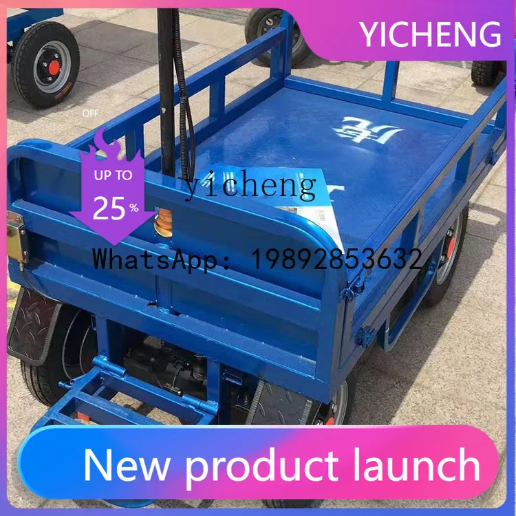 

construction site electric trolley construction site electric trolley flat car
