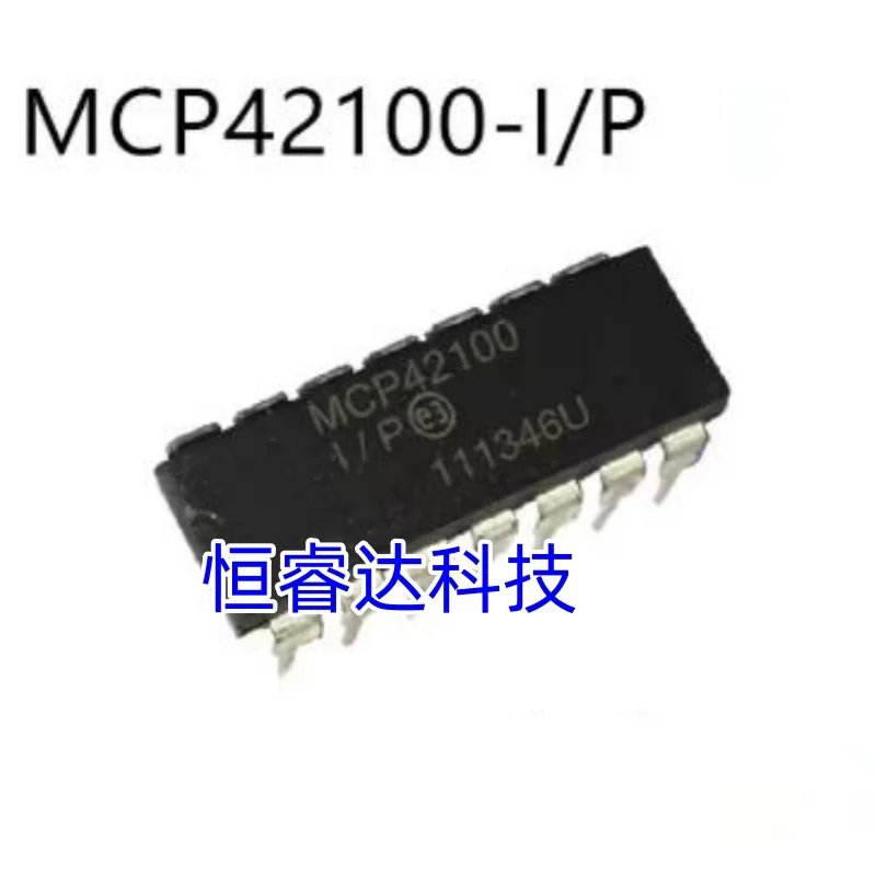 NEW 5PCS/LOT MCP42100-I/P MCP42100 MCP42100-I DIP-14 IC