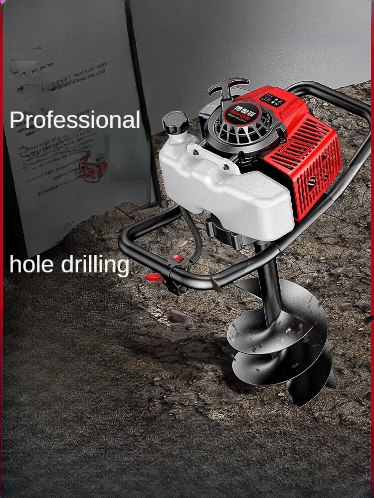 Powerful Gas-operated Earth Auger for Digging and Planting