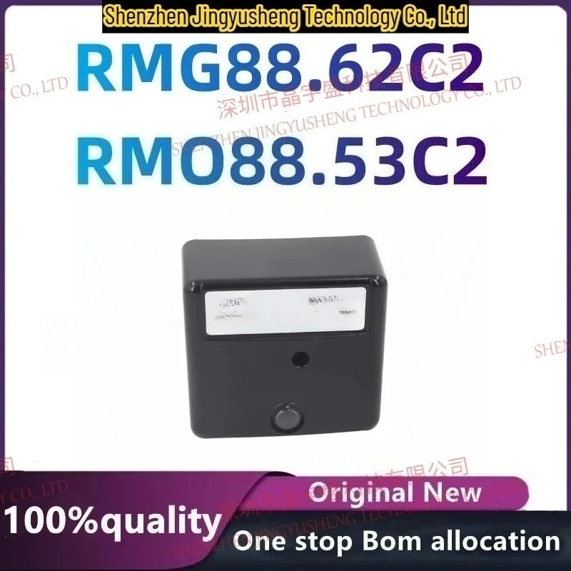 

New Original RMG88.62C2 RMO88.53C2 Integrated Circuits Module
