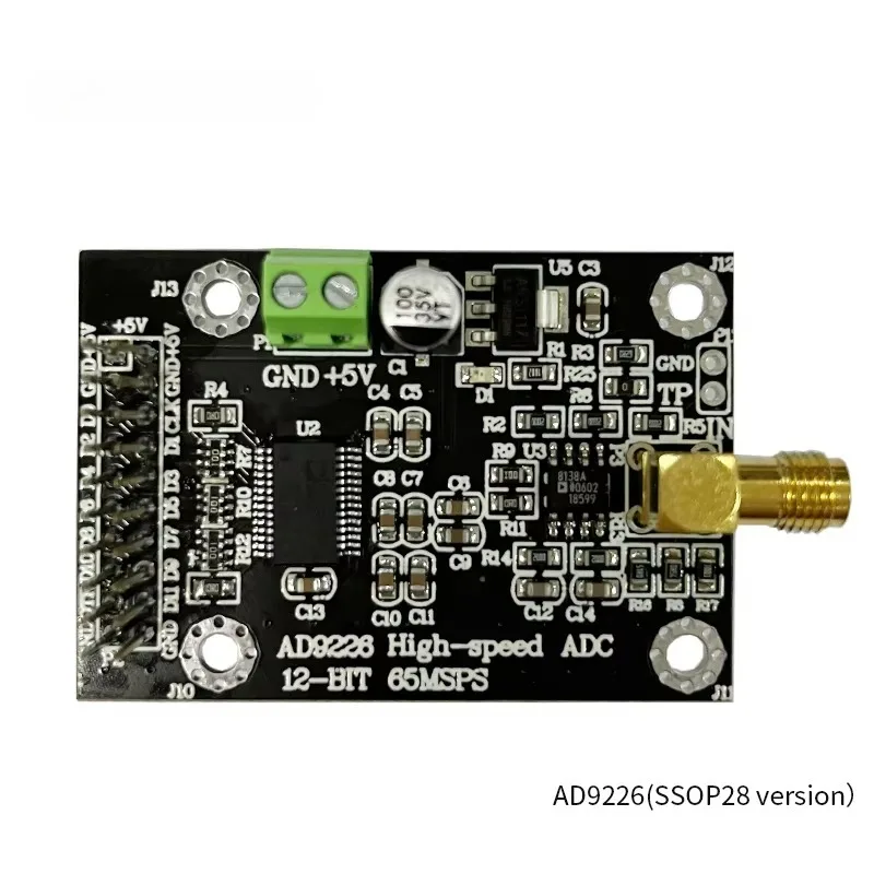 High Speed 12-Bit 65MSPS ADC Data Acquisition Module, A/D Converter, FPGA Development Board Support, Low Noise AD9226