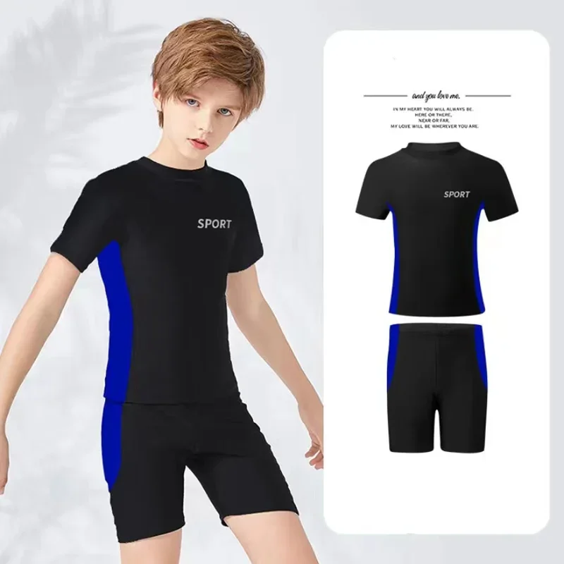 Children's Beach Pants Quick-Dry Two-Piece Set Boys Summer Swimwear Separate Training Swim Trunks Medium-Large Kids Swim Trunks