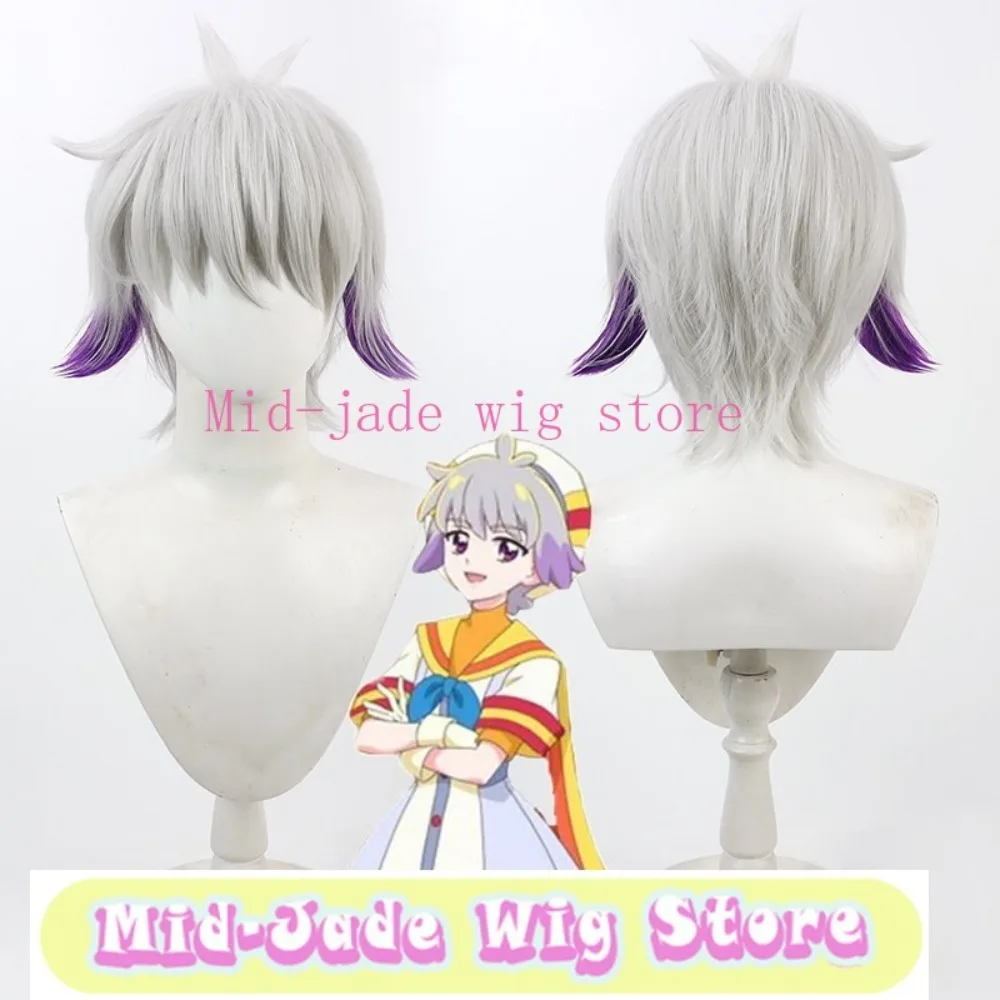 Toyama Daifuku Cosplay Wig Rabbit Inspired Style Fluffy Hair Costume Accessory for Family Festival Holiday Party