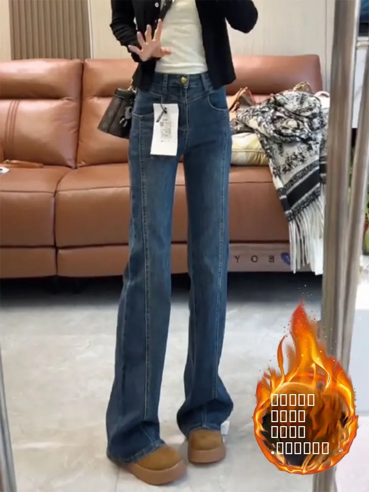 

plus Size Fce Lined Thi High Waist Micro Flare Jeans Women Autumn Winter New Sle Slimming Versatile Slim Hoof Pants