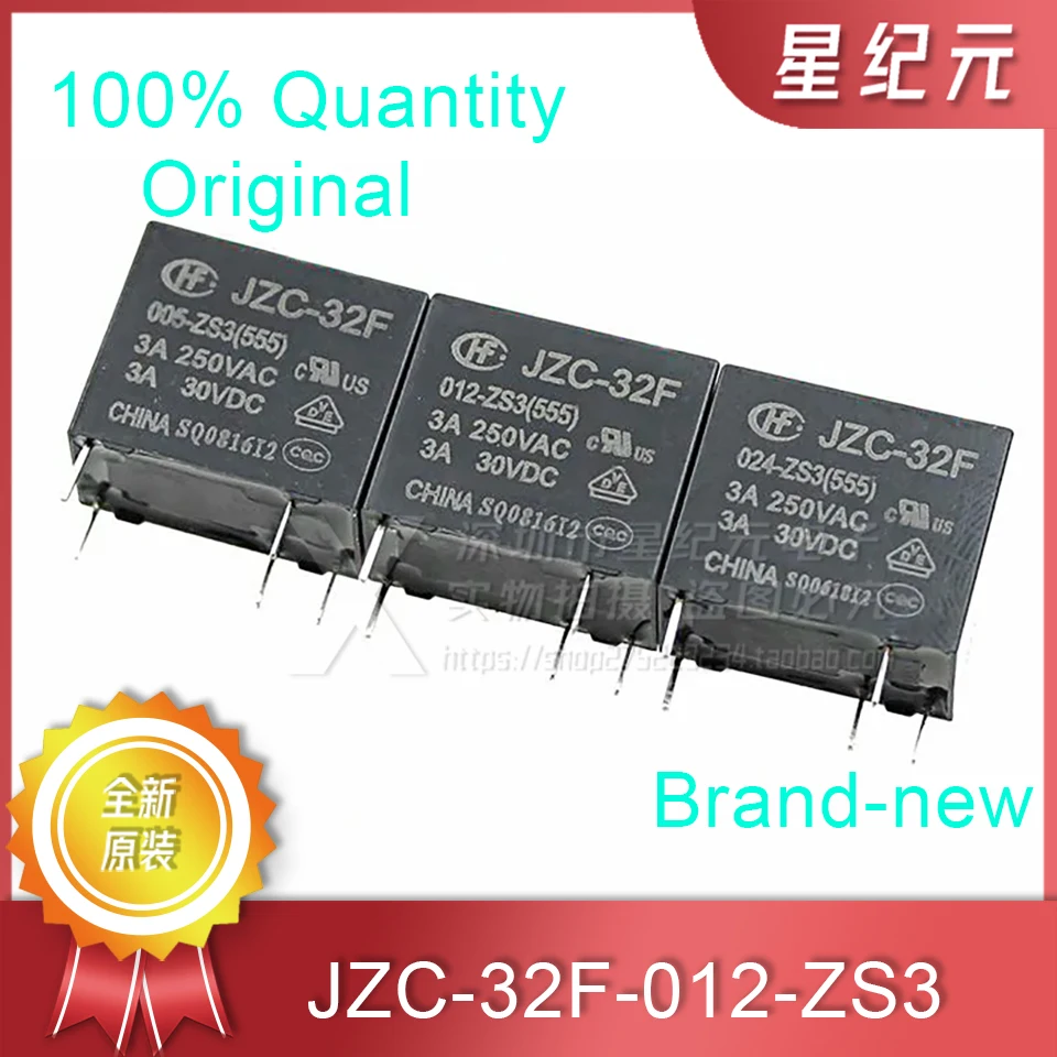 [IN STOCK]1 Piece HF Original Brand-new HF Relay JZC-32F-012-HS3 005/024/5A/33F/ZS3 32F-G