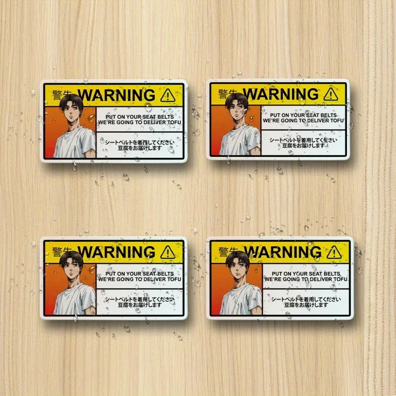 

4PCS/SET "Initial D" Themed Warning Decal Pack, Perfect for Backpacks, Skateboards, Notebooks & Anime - Themed Gifts