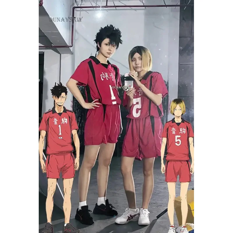 

Anime Nekoma Uniform High School Kuroo Tetsurou Kozume Kenma Cosplay Costume Jacket Pants Volleyball Jerseys Sportswear