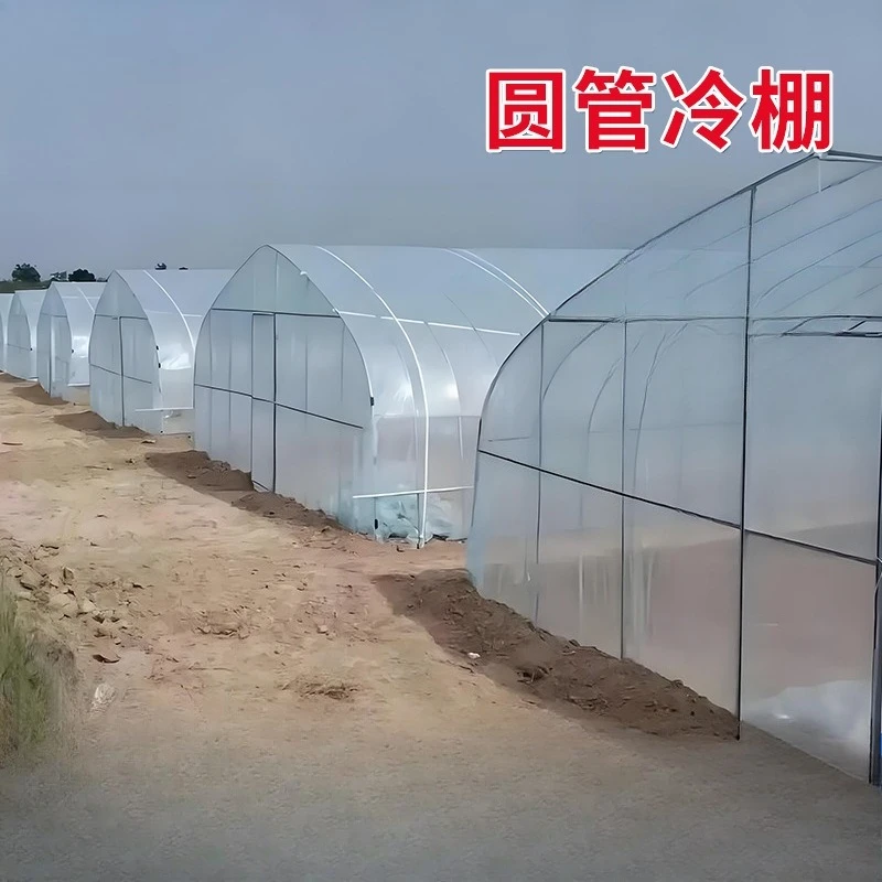 2025년형 폴리하우스 농업용 터널 온실 폴리카보네이트 그린하우스 프레임