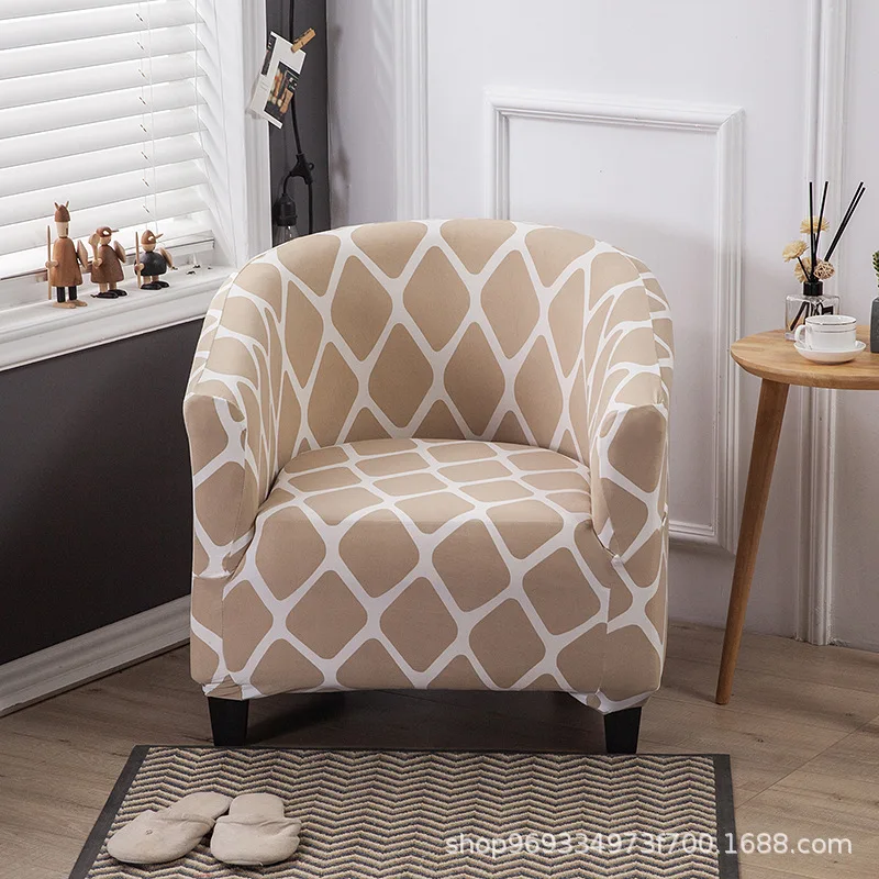 Nordic All-season Sofa Chair Covers Small Semi-circular Single-person Sofa Cover For Internet Cafes Coffee Shops Hotel Rooms