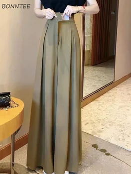 Pantalones informales de pierna ancha para mujer, cintura alta, holgados, lisos, plisados, a la moda, combina con todo, elegante, para oficina, estilo coreano Simple y delgado