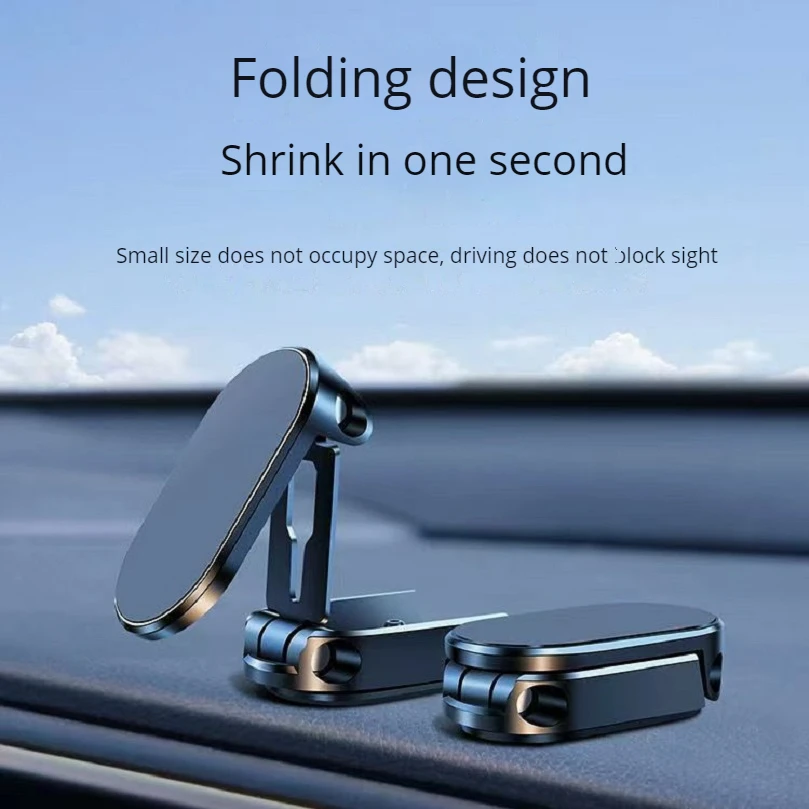 Car Mobile Phone Bracket Car Navigation Special Multifunctional Folding Magnetic Suction Paste Type Mobile Phone Rack