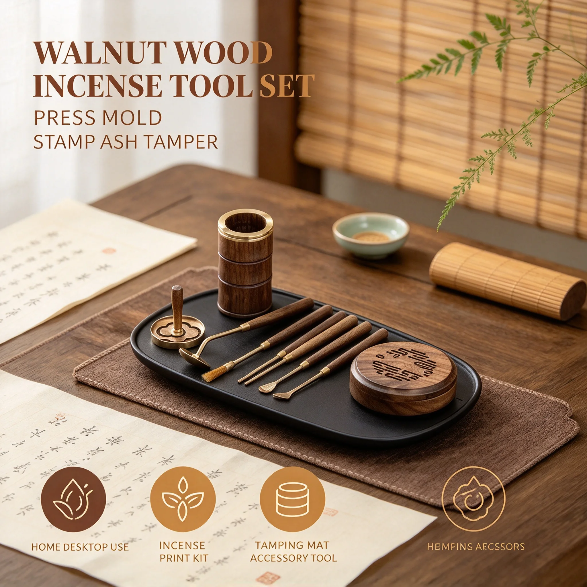 Walnut Wood Incense Tool Set Press Mold Stamp Ash Tamper for Home Desktop Use Incense Print Kit Tamping Mat Accessory Tool