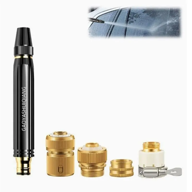 【Price Drop !!】-Water Sprayer High Pressure Rotatable Metal Water Hose Nozzle With 3/4