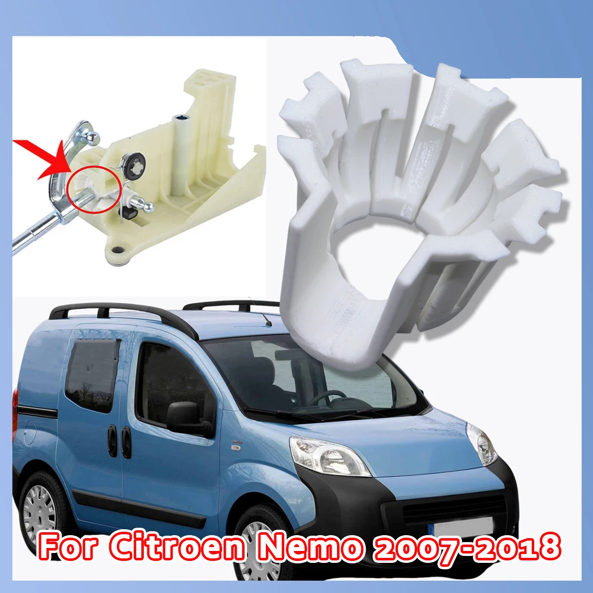

Car Gear Shift Lever Bearing Shell Bushing Linkage Rod Selector Gearstick Repair 2400 R1 2400R For Citroen Nemo 2007 2008-2018
