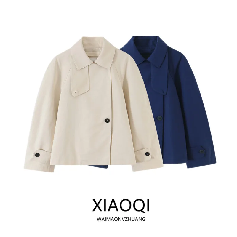 Loose Long Sleeve High Collar Short Windbreaker Jacket New Autumn Women's Fashion Casual Style All-Match Outerwear Coat
