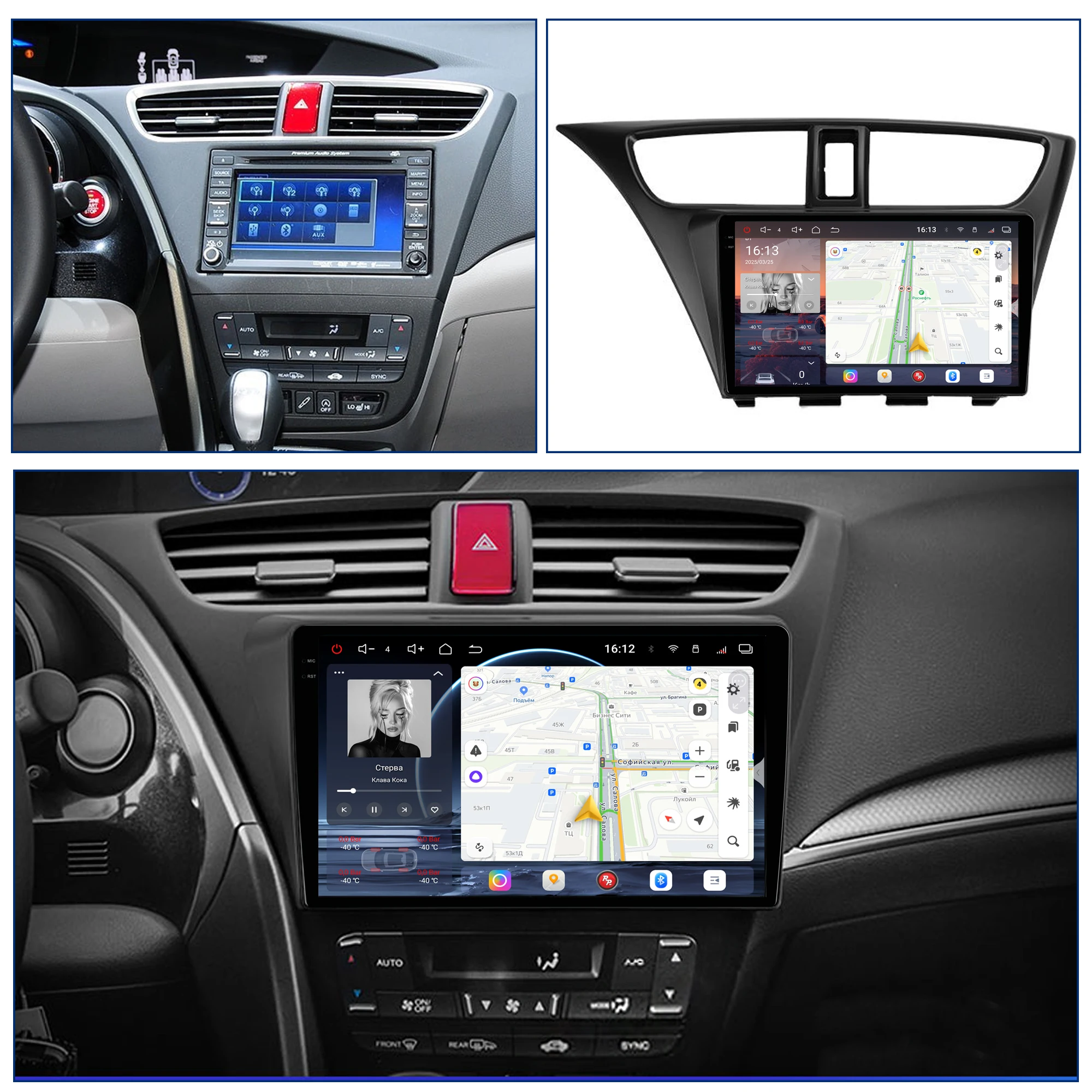 Redpower Android 850 Pro Max Multimedia Player with Crystal Sound, CarPlay Bluetooth Car Radio for Honda Civic 9 2012 - 2017