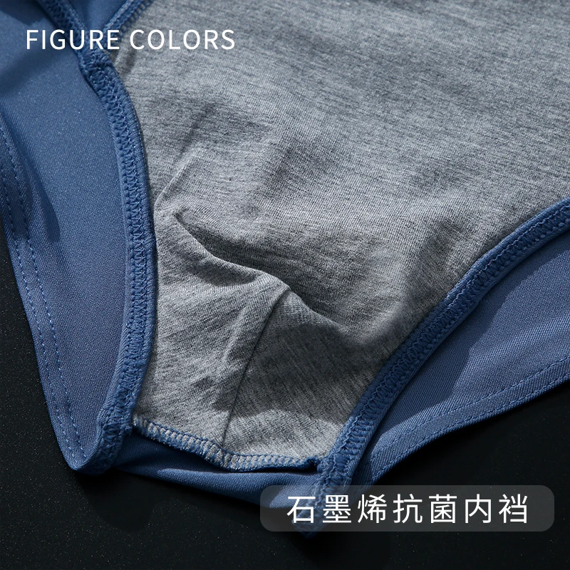 FC men\'s triangle underwear polyester fiber elastic breathable and comfortable summer thin youth sexy low waist bottom underpant