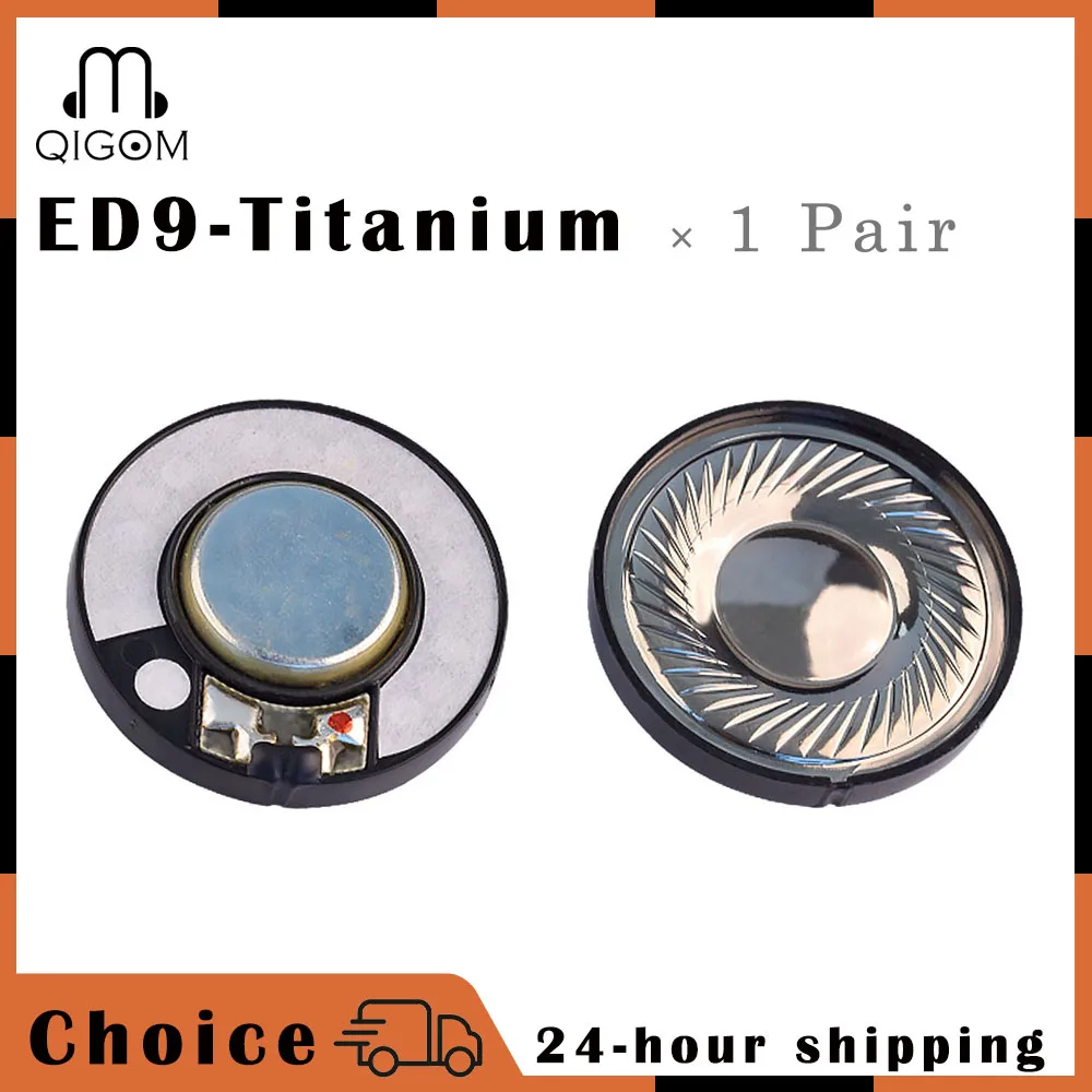 

QIGOM 40MM Earphone Speaker Driver 32Ω 113dB Composite Titanium Film Vocal Analysis Headset Units ED9-Titanium 1 Pair