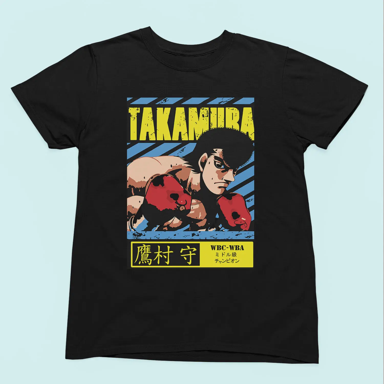 Takamura Boxing Hero Graphic T-Shirt – Anime Sports - Men, Women, Kids Tee