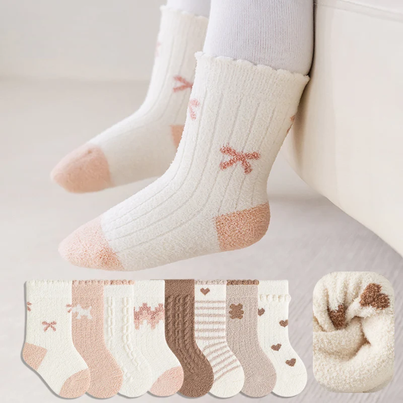 4 Pairs Winter Thick Baby Girls Socks Soft Warm Toddler Socks Cute Cartoon Child Boys Socks Knit Socks for Newborn Boys Girls