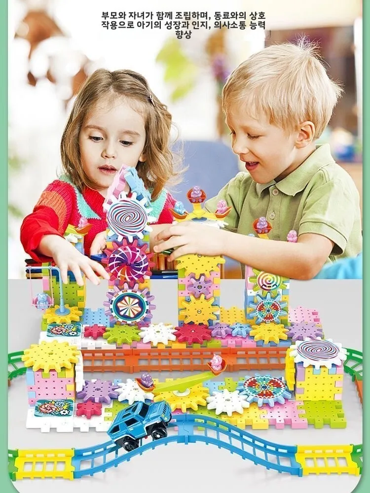 Zestaw zabawek Montessori dla dzieci z klockami przekładniowymi, obrotowy zestaw przekładni, samochód na szynach z przekładniami, duży zestaw do budowania, zabawka STEM, zestaw świąteczny do budowania.