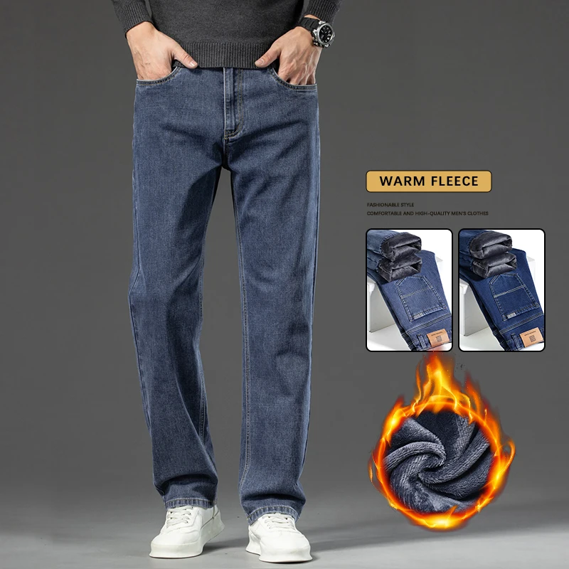 

Winter Fleece Jeans Men's Comfortable Loose Straight Warm Thicken Elastic Denim Pants Plush Velvet Business Casual Trousers