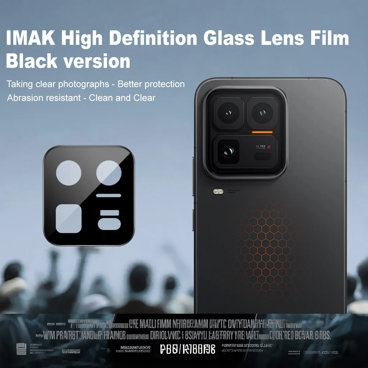 

Защитная пленка для камеры IMAK Lens Glass для iQOO 15 Ultra 5G