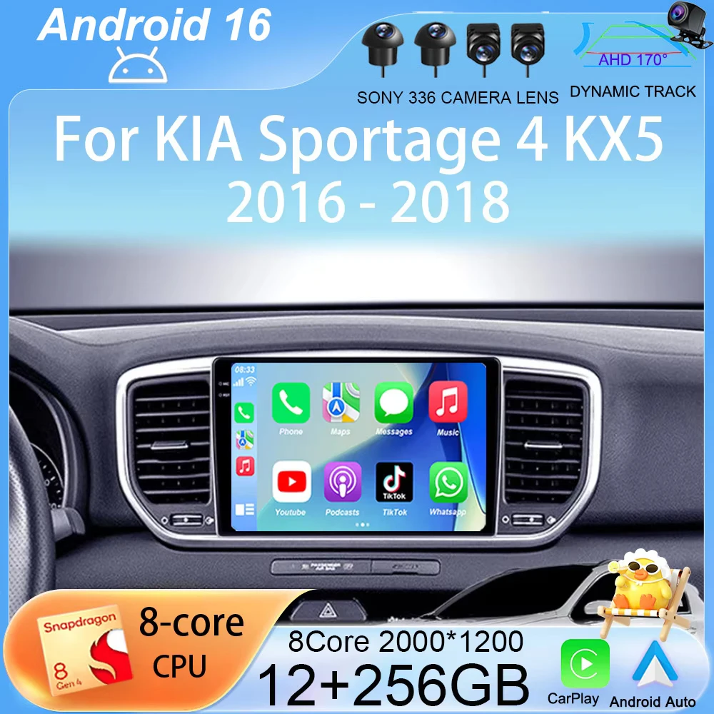 

Автомобильное радио с Carplay, WIFI+4G, Android 16 для KIA Sportage 4 KX5 2016 2017 2018, навигация GPS, мультимедийный видеоплеер, стерео, Bluetooth