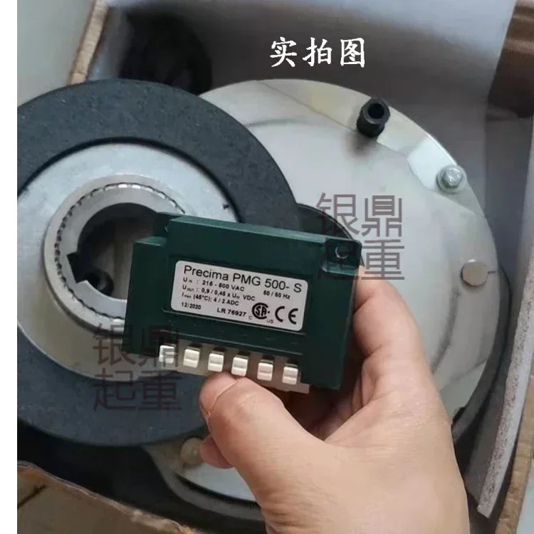 Original  brand new  FDB-23 brake pads excluding gears