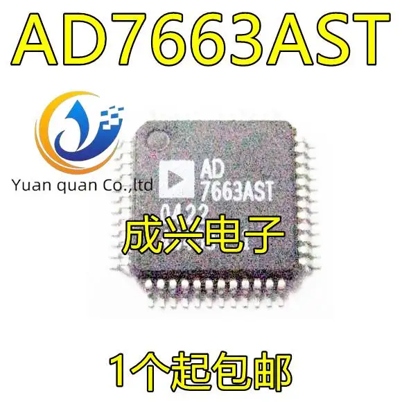 

2pcs original new AD7663ASTZ AD7663AST AD7663 LQFP48 chip