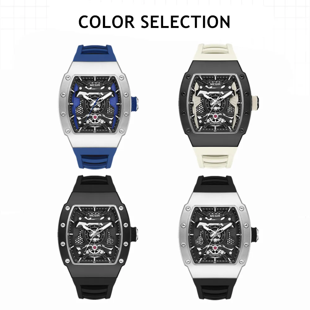 Automatic Mechanical Watch Sillicone Strap Fashion Stainless Steel Waterproof Luminous Wristwatch Couple Match Date MEGIR 8604