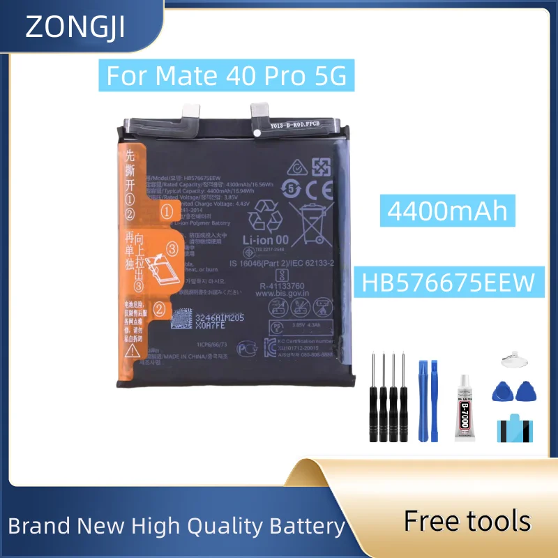 New Battery HB576675EEW 4400mAh For Mate 40 Pro Mate 40E Pro 40RS 40 RS NOH-AN50 NOH-AN00 AN01 AL00 Phone Batteries+Free Tools