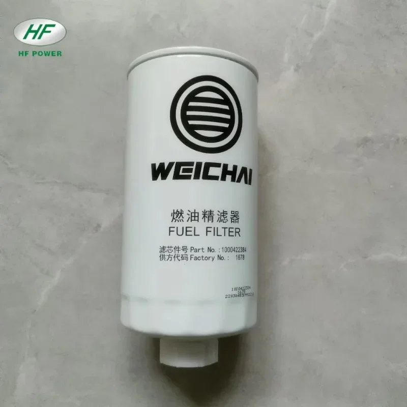 

WD12 fuel filter 1000422384 engine performance cleaner cold housing box assembly accessory Weichai d-iesel manufacturers