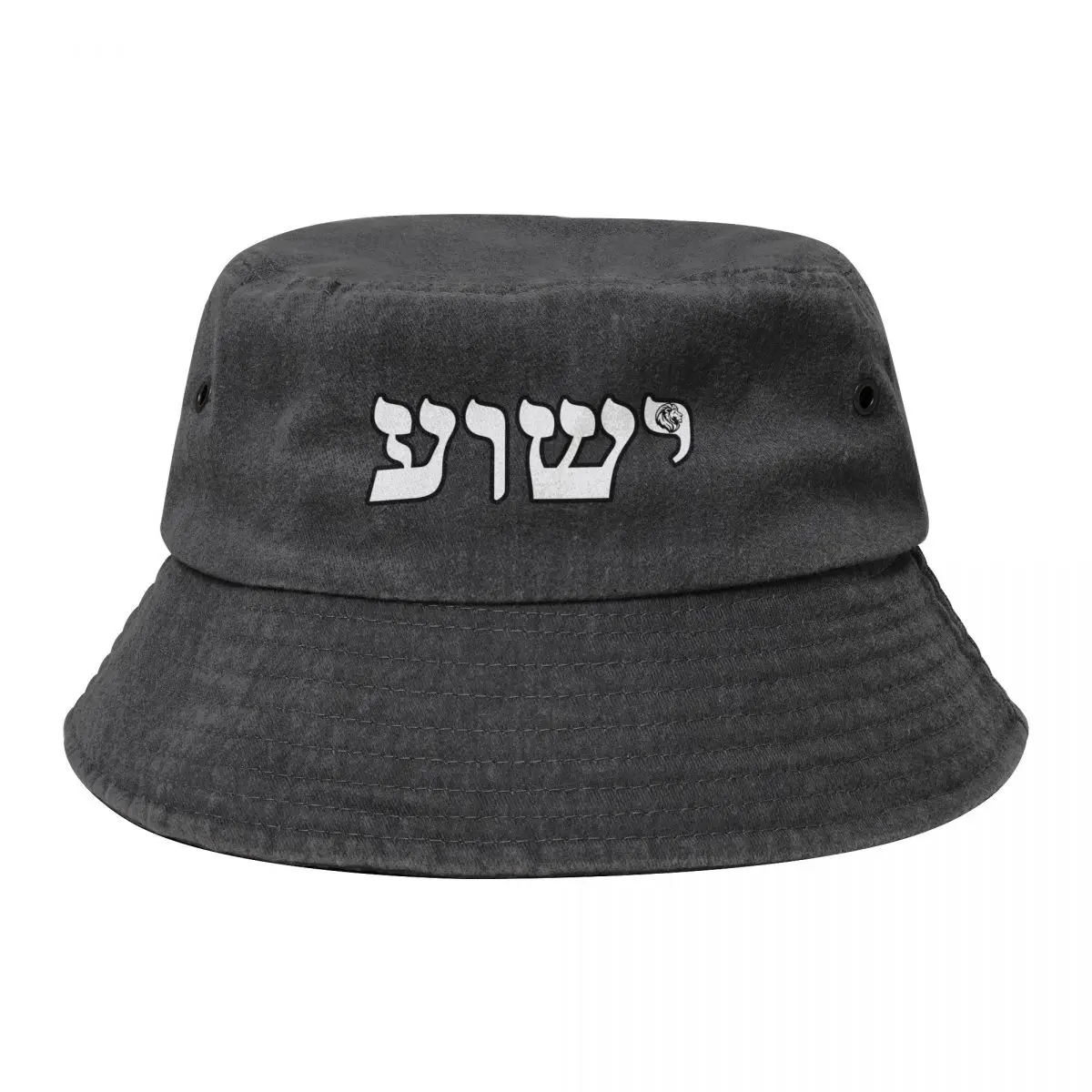 

YESHUA IN HEBREW Bucket Hat Ball Cap Luxury Hat Thermal Visor Women's Golf Wear Men's