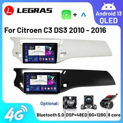 Rádio Do Carro Android Jogador Multimídia, 2Din, GPS, Wi-Fi, 8 Núcleo, Estéreo, Carplay, Bluetooth, Autoradio para Citroen C3, DS3, 2010-2016