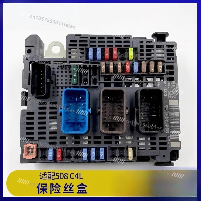 

Suitable for C5, 508, C4L DS5 Fuse Boxes, Engine Compartment Fuse Boxes