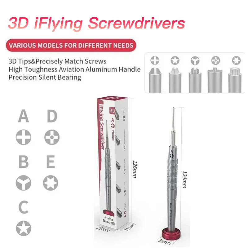 QIANLI Strong Magnetic Screwdriver with 3D Rotation, High Precision Bolt Driver for iPhone Android Disassembly Repair