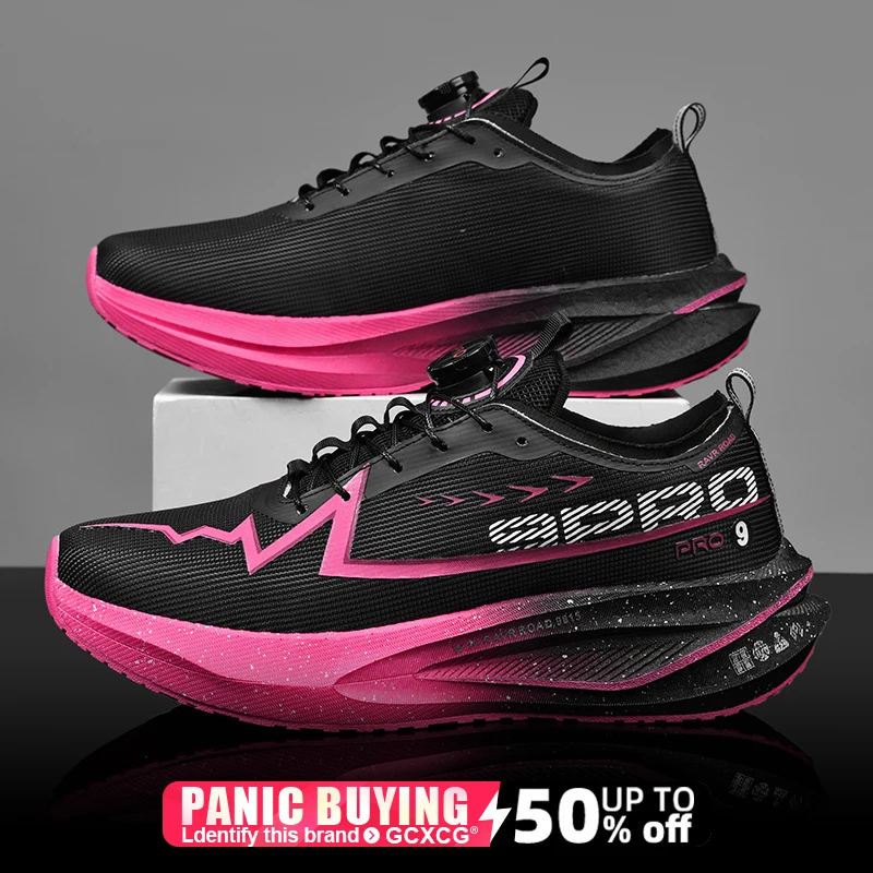 

Men Marathon Running Shoes Carbon Board Speciality Sports Breathable Lightweight Women's Comfortable Athletic Nonskid Sneakers