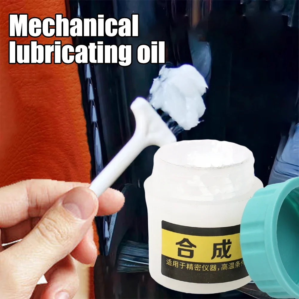 Synthetic Grease Lubricating Oil Car Sunroof  Keypad Satellite Shaft Rail Gear Bearing Mechanical O-ring Silicone Oil with Brush