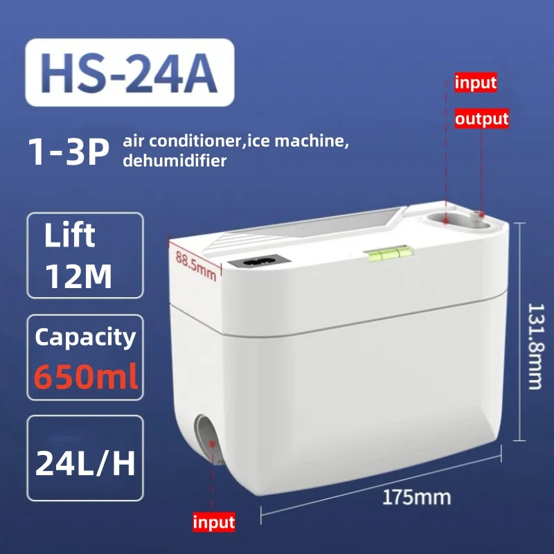 220V Air Conditioner 3P Drainage Pump Automatic Ultra-quiet Condensate Removal Lift Pumps For 1-3P On-hook Air Conditioner