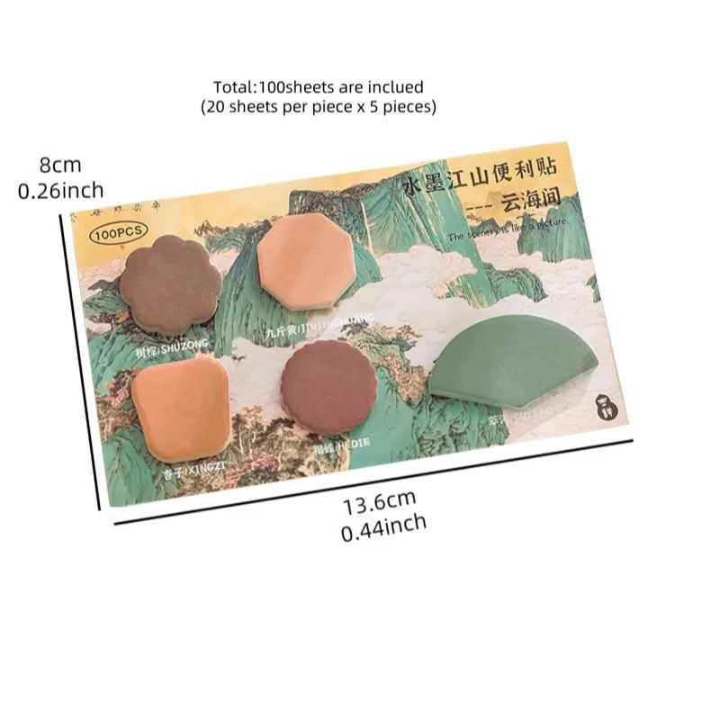 1/4pcs Simple Color Sticky Notes Retro Painting Series Mini Index Tag Stickers Memo Pad Self Adhesive Diary School F3003